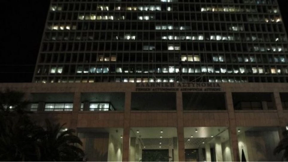 Συναγερμός στην ΕΛ.ΑΣ. – Ύποπτο αντικείμενο στη ΓΑΔΑ – Εκλεισε η Αλεξάνδρας